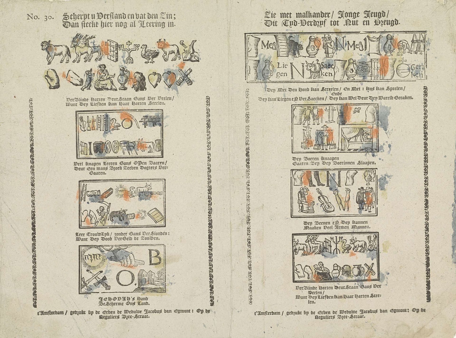 Scherpt u verstand en vat den zin; / Dan steekt hier nog al leering in / Ziet met malkander / jonge Jeugd / Dit tyd-verdryf tot nut en vreugd by Erven de Weduwe Jacobus van Egmont