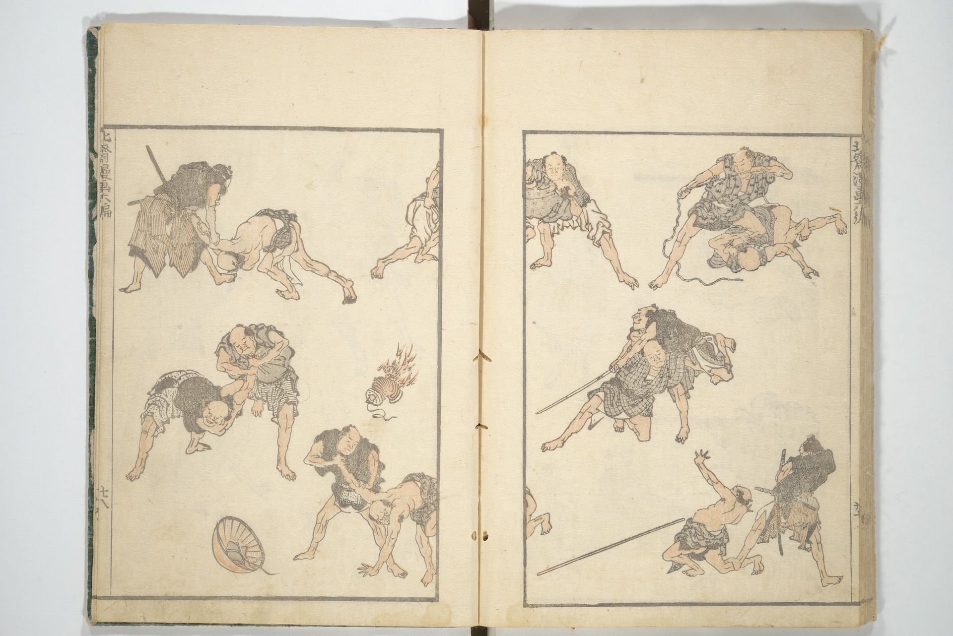 Transmitting the Spirit, Revealing the Form of Things, Volume 1 to 15 of Hokusai Sketchbooks (Denshin kaishu: Hokusai manga, shohen–jugohen) 伝神開手北斎漫画 初編-十五編 by Katsushika Hokusai