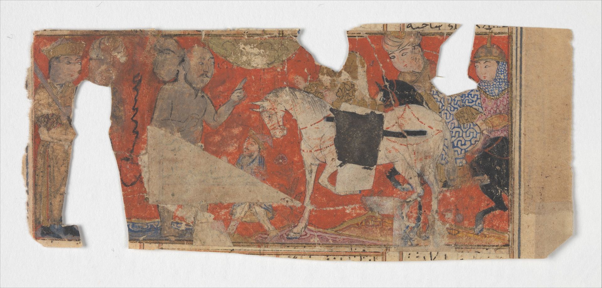 Unidentified Scene and Text Fragment from a Shahnama (Book of Kings) by Abu'l Qasim Firdausi
