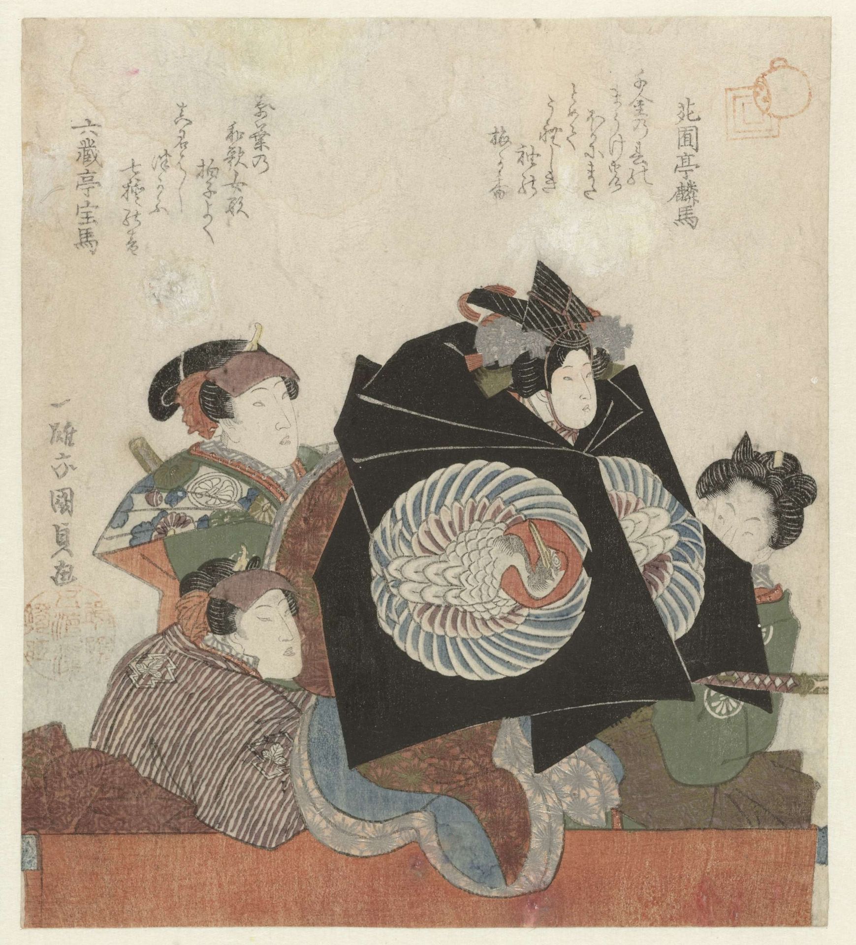 Drie acteurs met een pop by Utagawa Kunisada