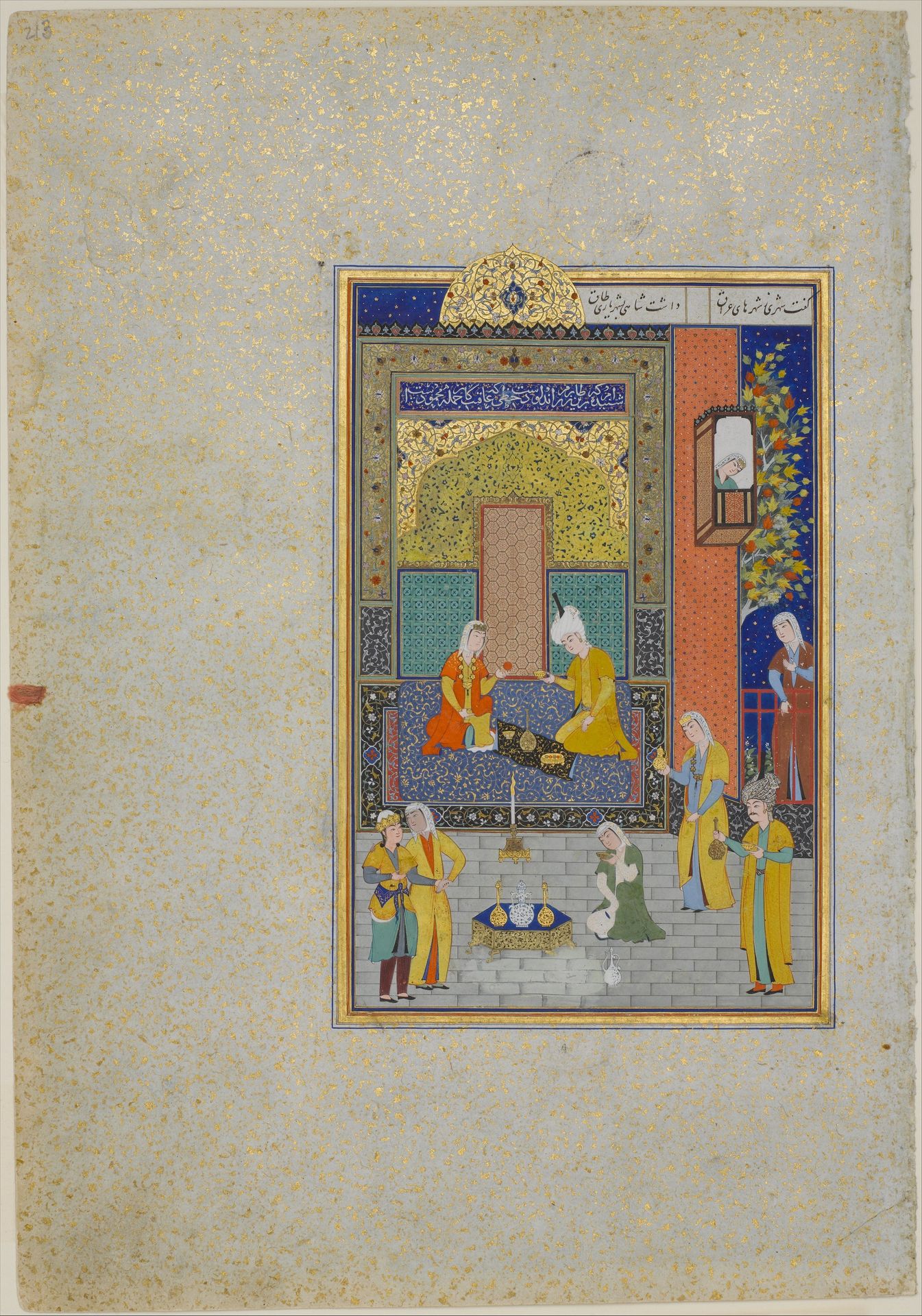 "Bahram Gur in the Yellow Palace on Sunday", Folio 213 from a Khamsa (Quintet) of Nizami of Ganja by Nizami