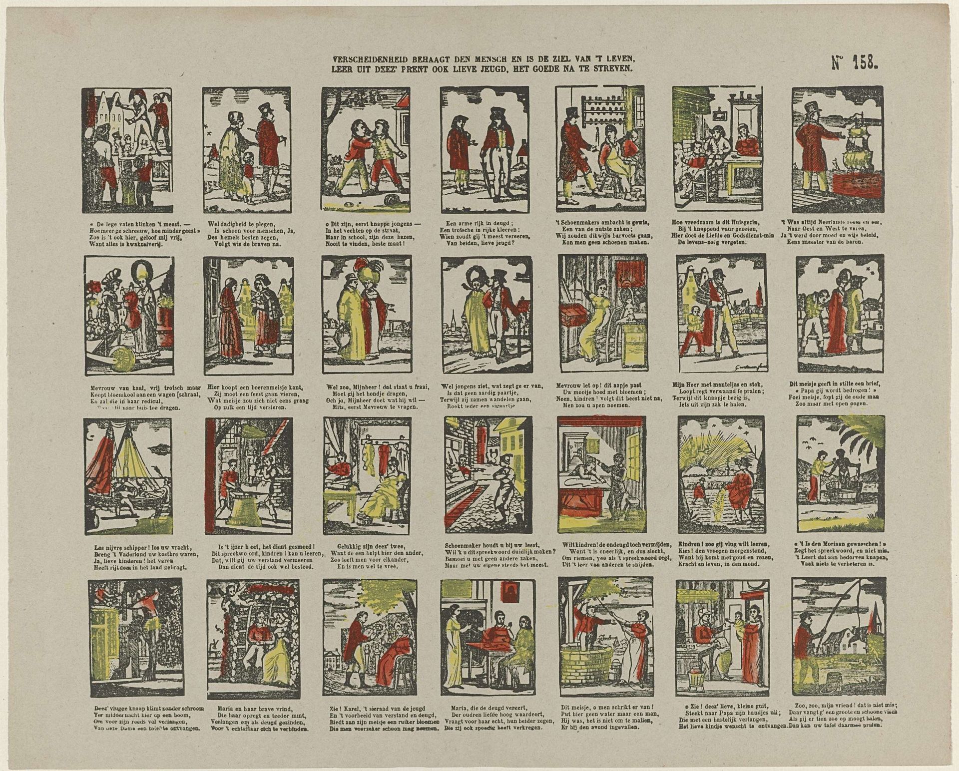 Verscheidenheid behaagt den mensch en is de ziel van 't leven, / Leer uit deez' prent ook lieve jeugd, het goede na te streven by Gerrit Oortman