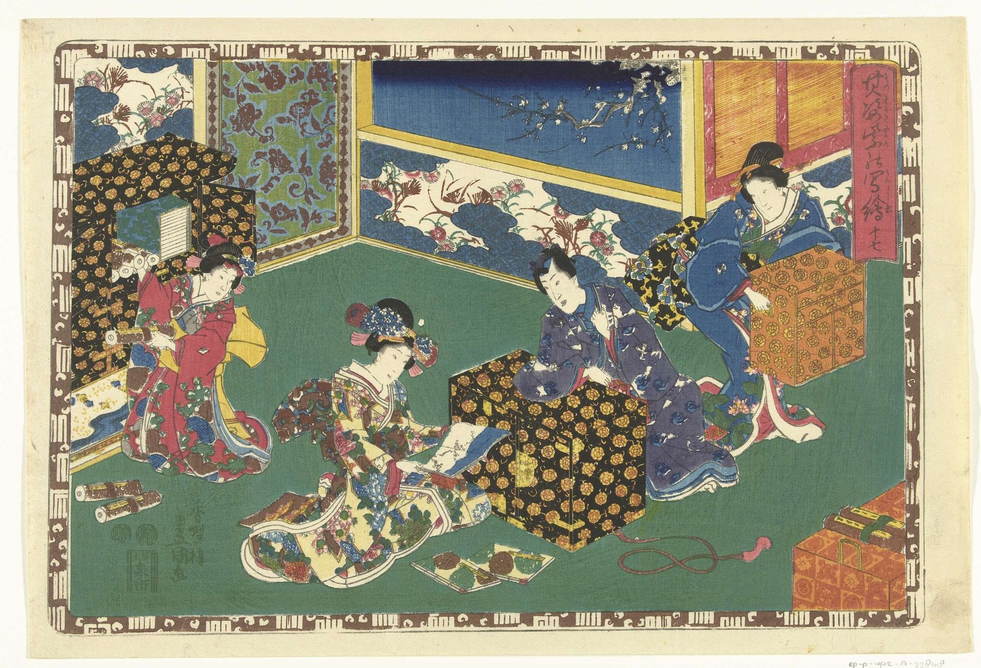 Hoofdstuk 17 by Utagawa Kunisada