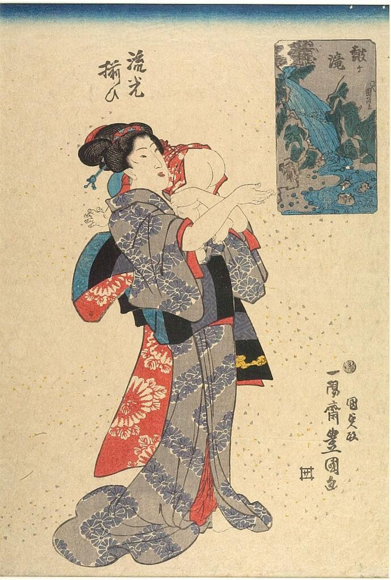MOTHER AND CHILD by Utagawa Kunisada