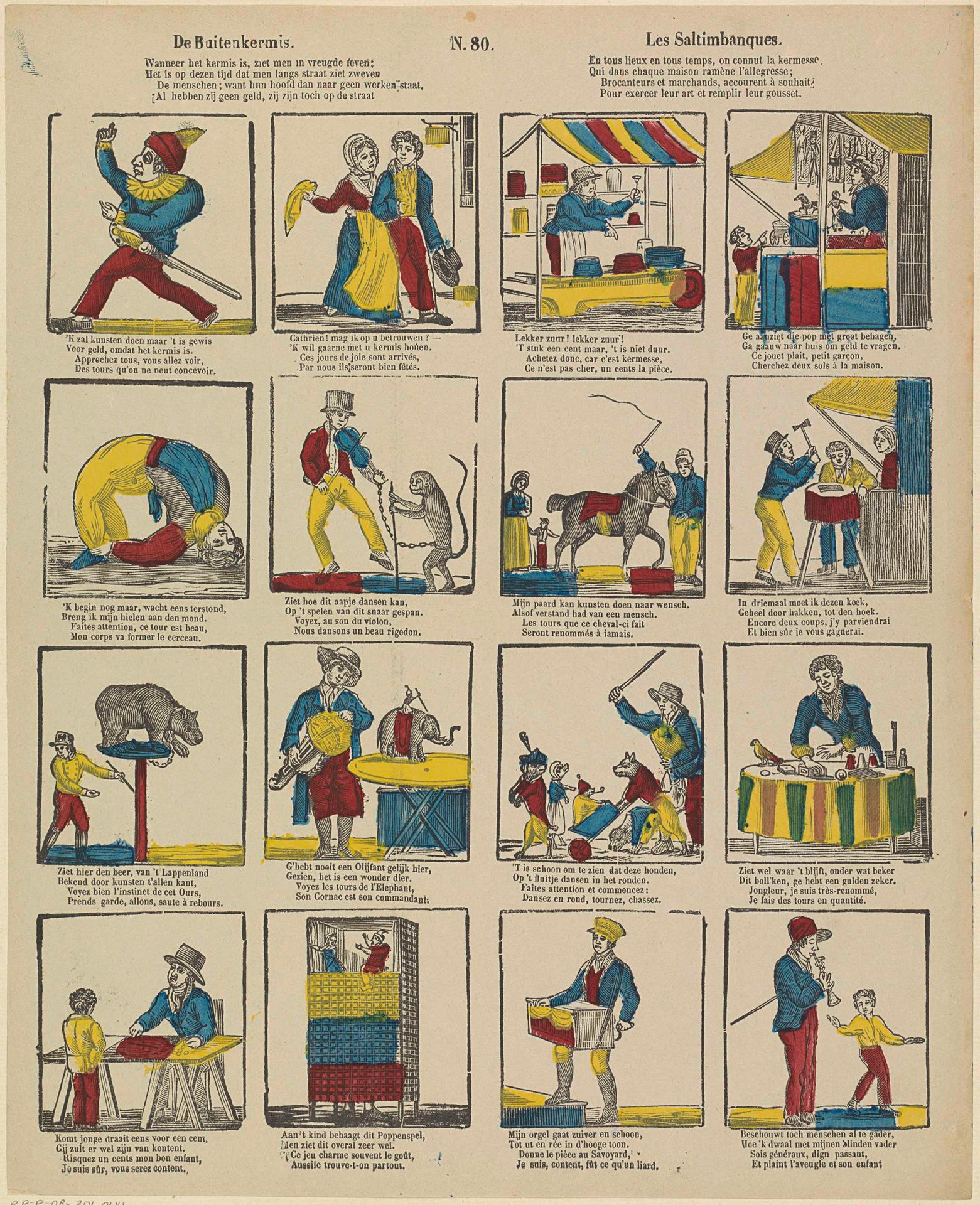 De buitenkermis / Les saltimbanques by Philippus Jacobus Brepols