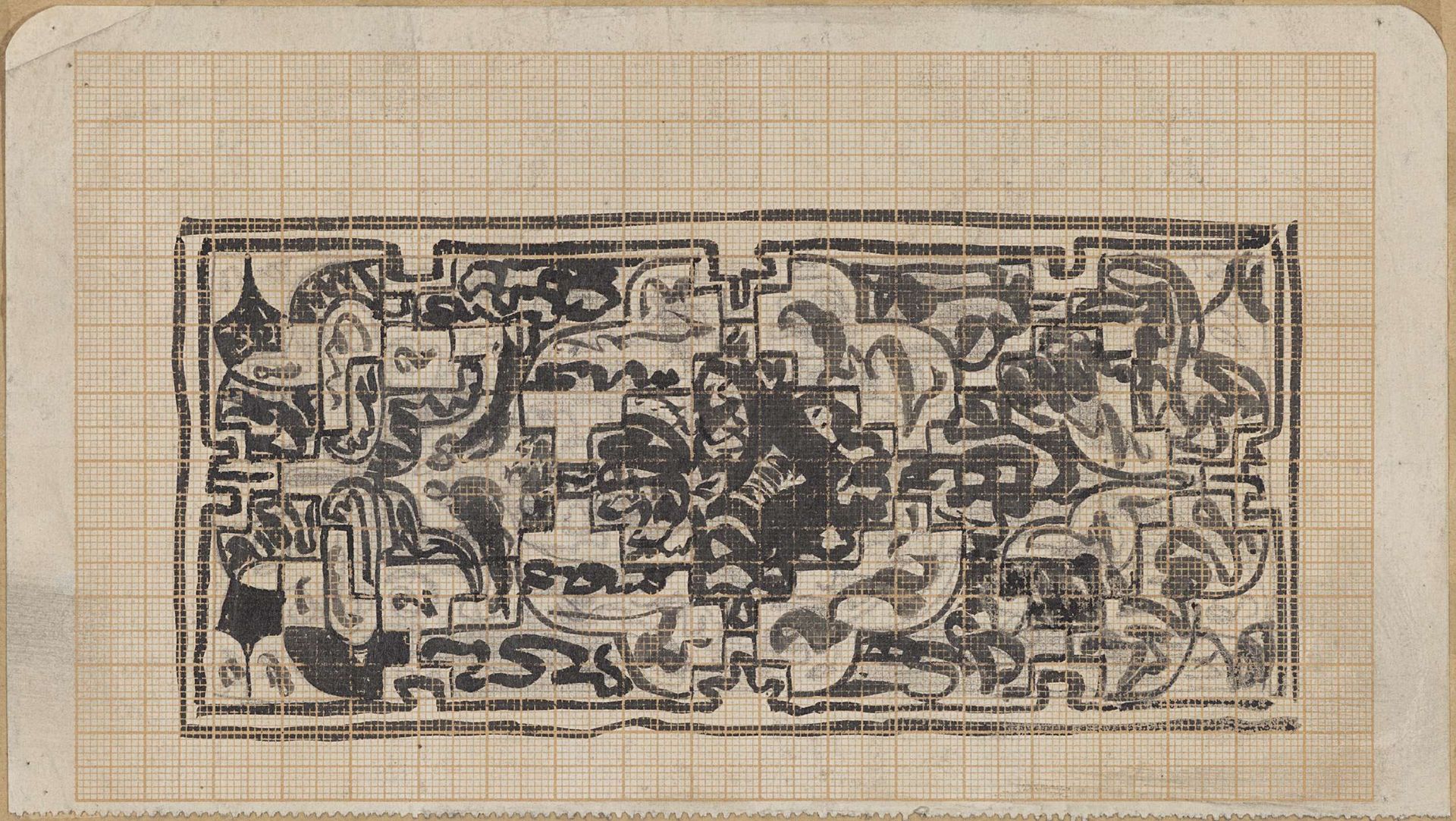 Ontwerp voor een boekband (voor Charivaria?) by Carel Adolph Lion Cachet