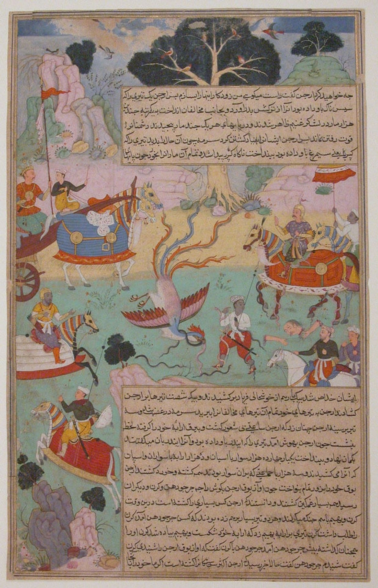"Fighting Arjuna, Susarma Unleashes the Suparna Weapon which Invokes Garuda", Folio from a Razmnama by 'Abd al-Rahim