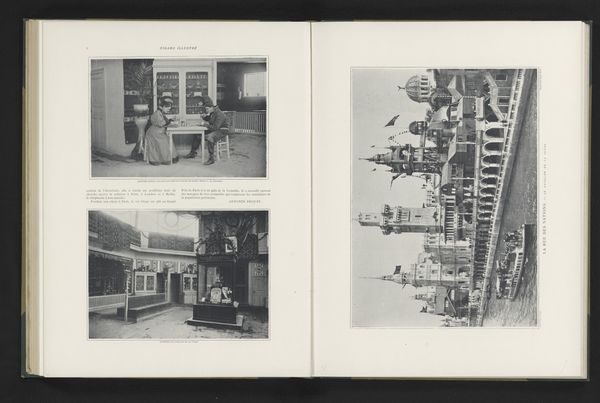 Slide 5