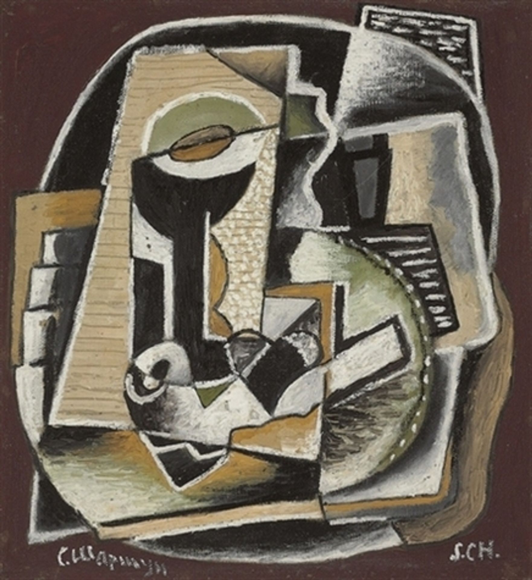 Composition, cubisme ornemental by Serge Charchoune
