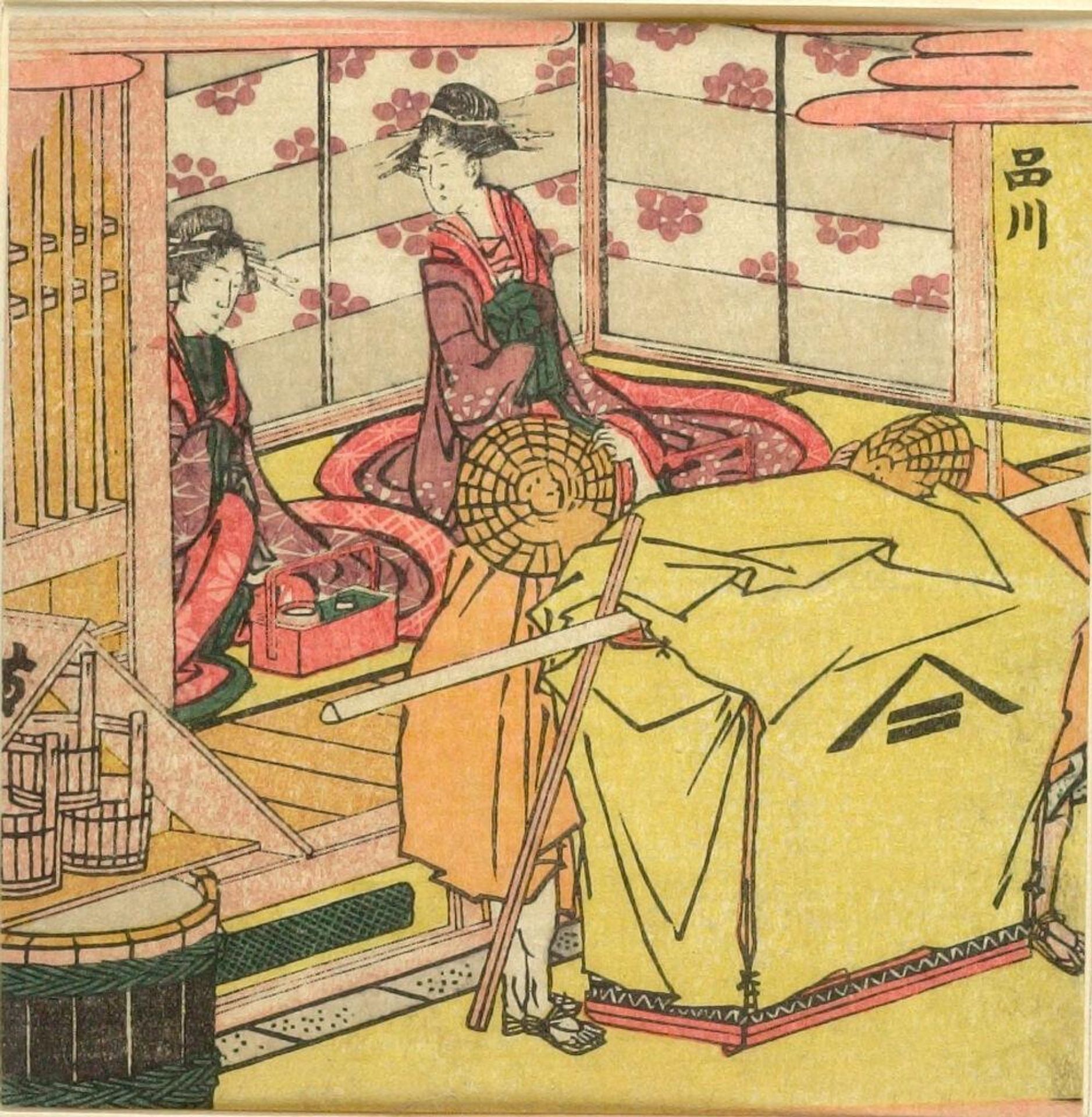 Two Courtesans Greeting Travelers/ Shinagawa, from the series Exhaustive Illustrations of the Fifty-Three Stations of the TÅkaidÅ (TÅkaidÅ gojÅ«santsugi ezukushi) by Katsushika Hokusai