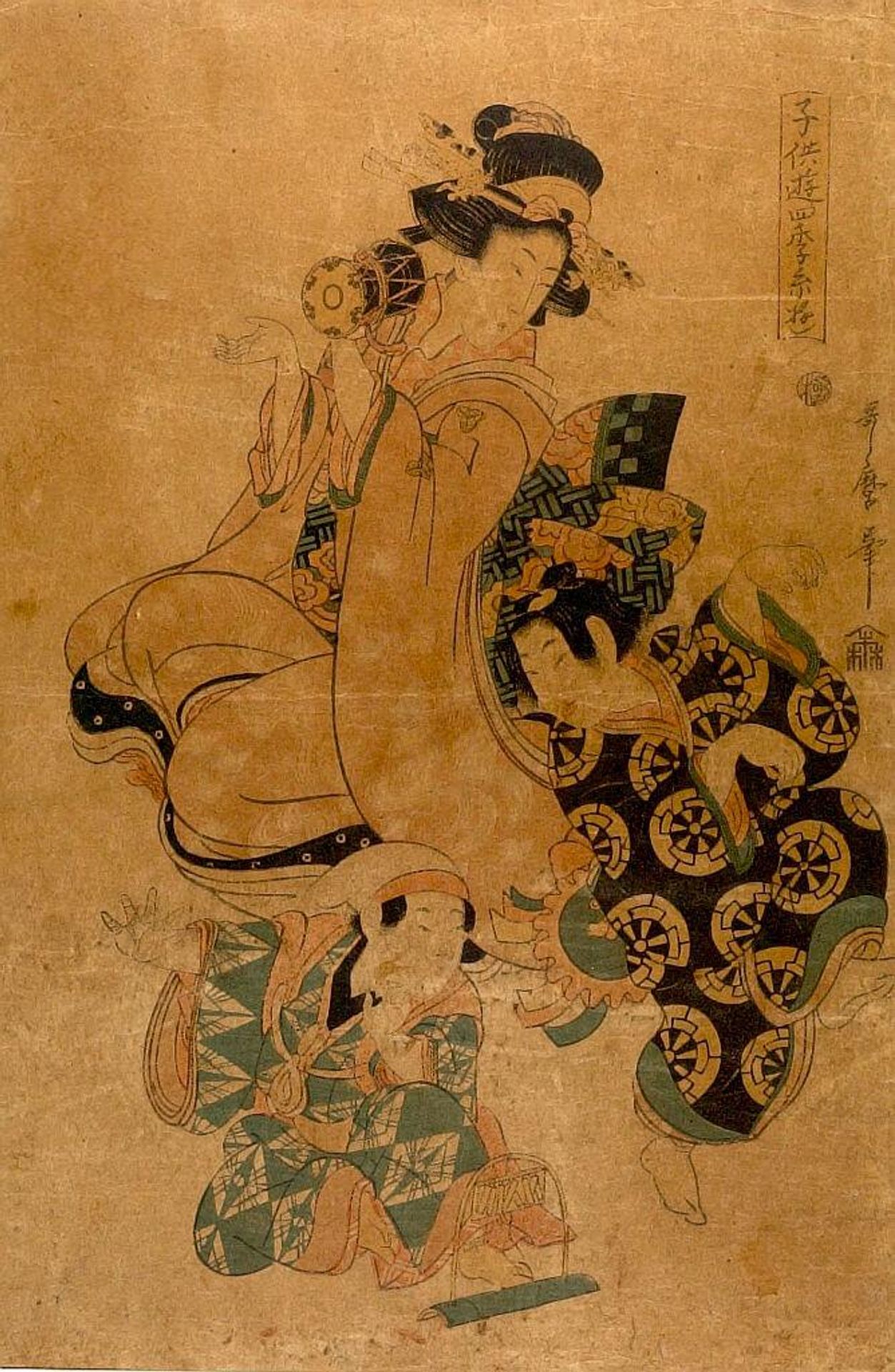 Woman Playing Hand-Drum (Tsuzumi) for Two Dancing Children by Kitagawa Utamaro II