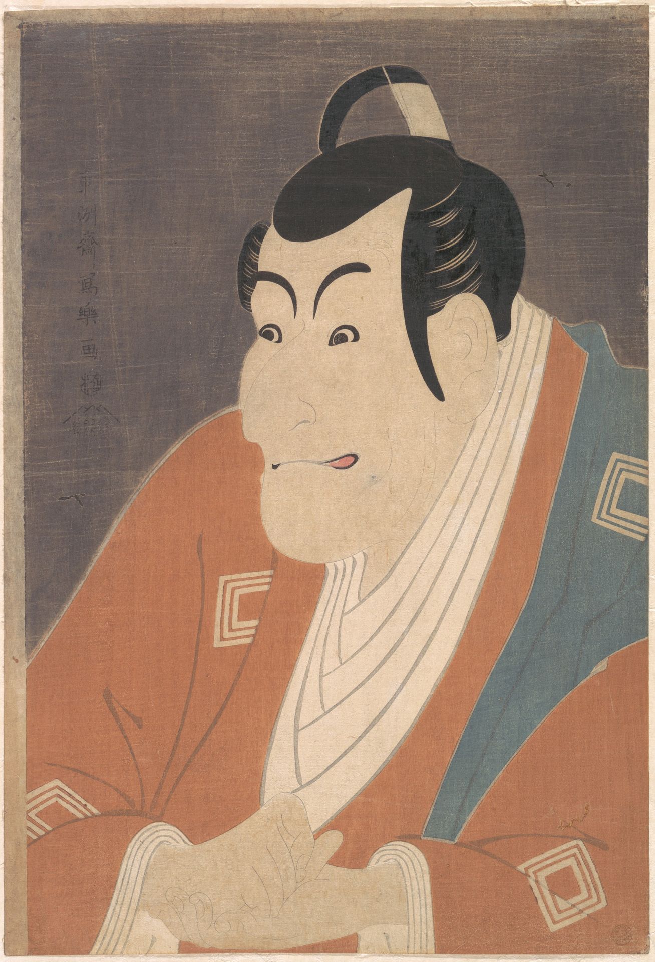 Kubuki Actor Ichikawa Ebizō as Takemura Sadanoshin by Tōshūsai Sharaku