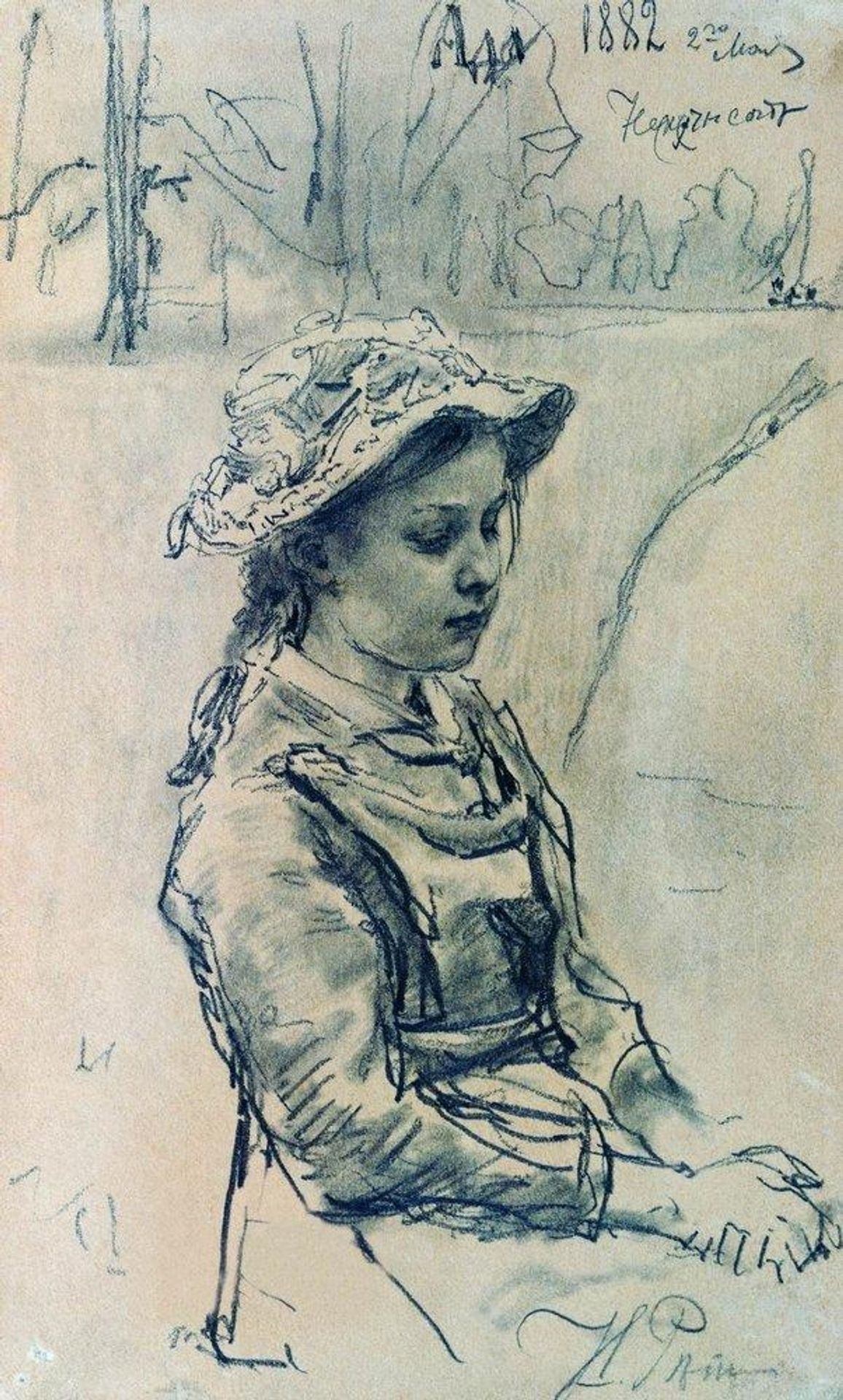 Ada girl by Ilya Repin