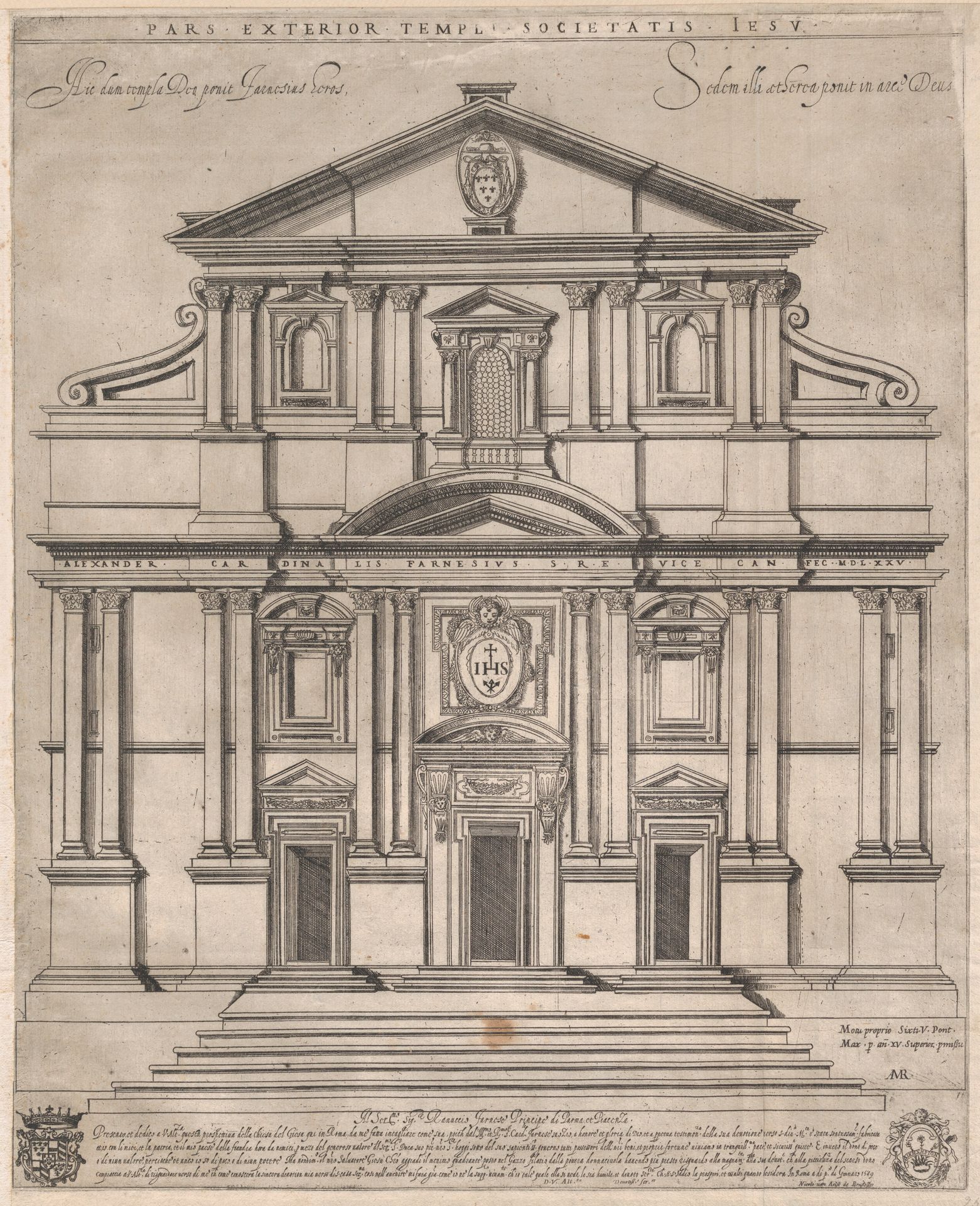 The Gesù, Rome, from the 'Speculum Romanae Magnificentiae:' by Giovanni Ambrogio Brambilla