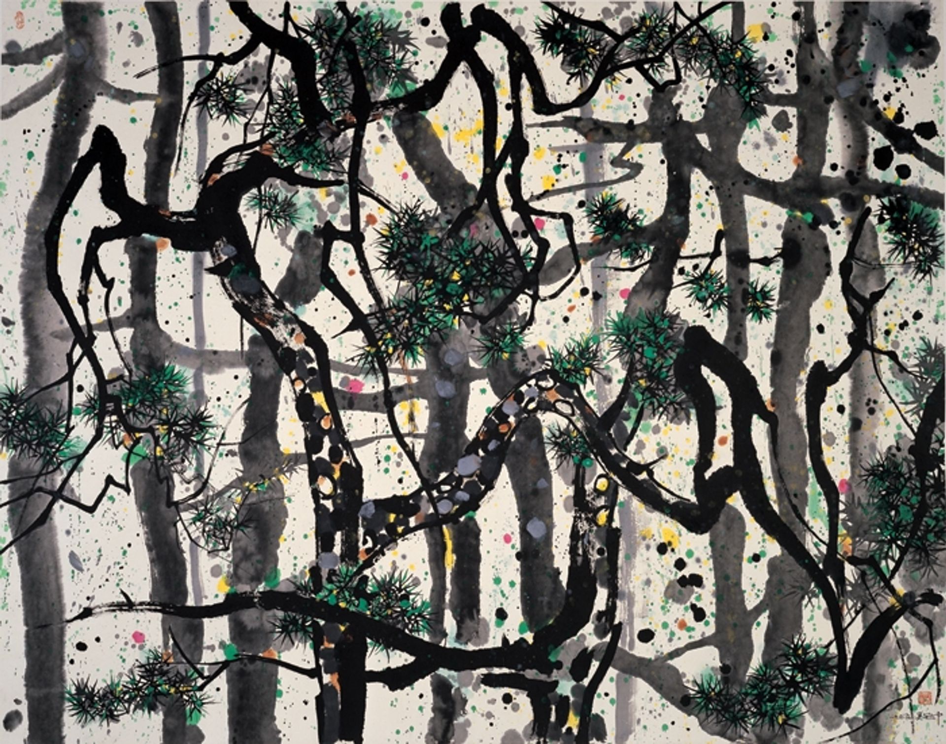 Pines by Wu Guanzhong
