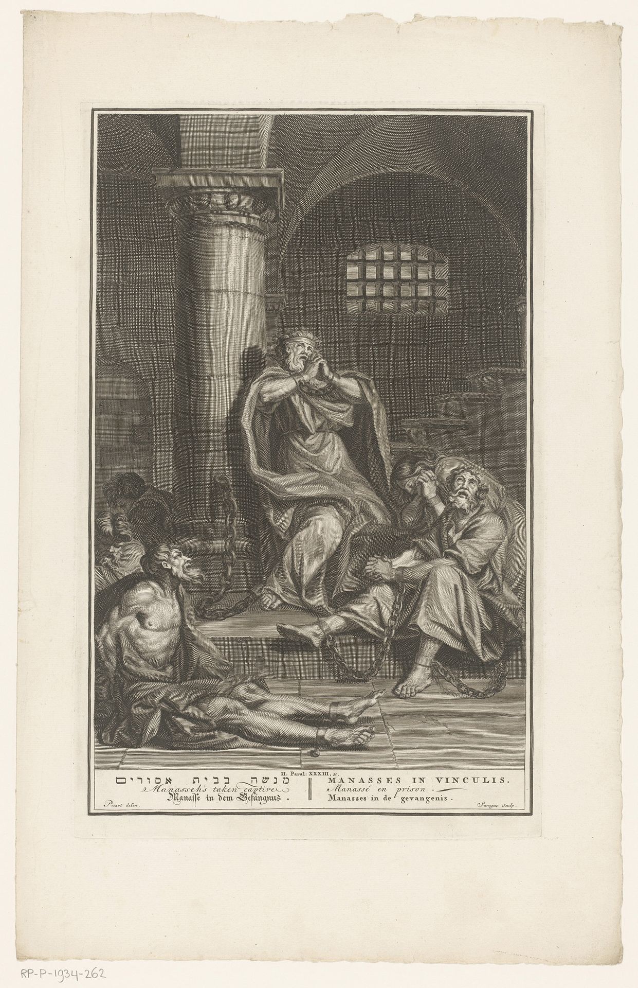 Koning Manasse in de gevangenis by Louis Surugue