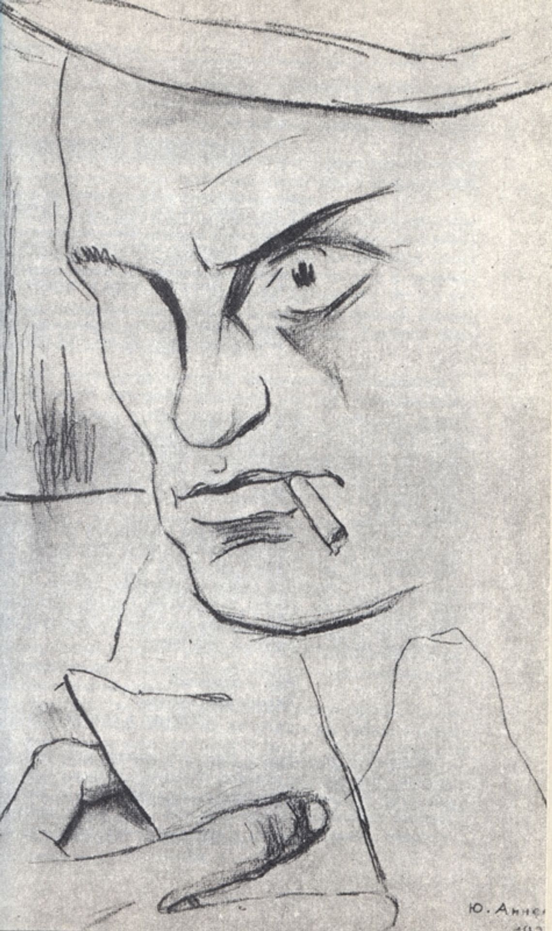 Vladimir Mayakovsky by Jury Annenkov