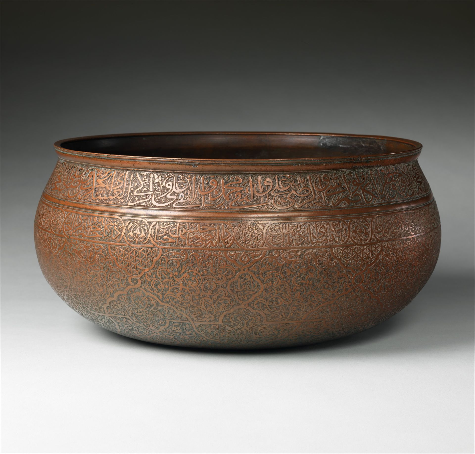 Inscribed Bowl by Al-Imami Sayyid Naqqash al-Husaini