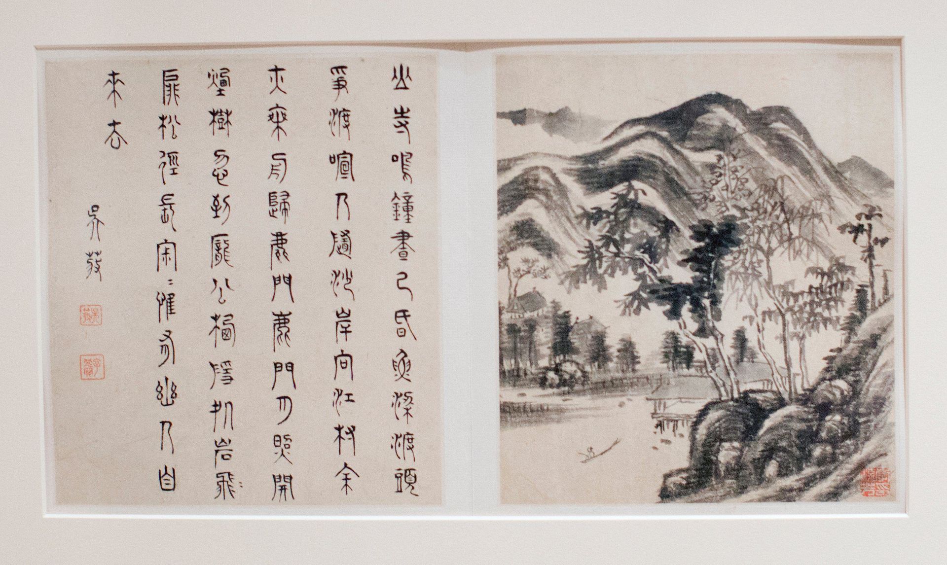 Two album leaves from a landscape album by Li Liufang