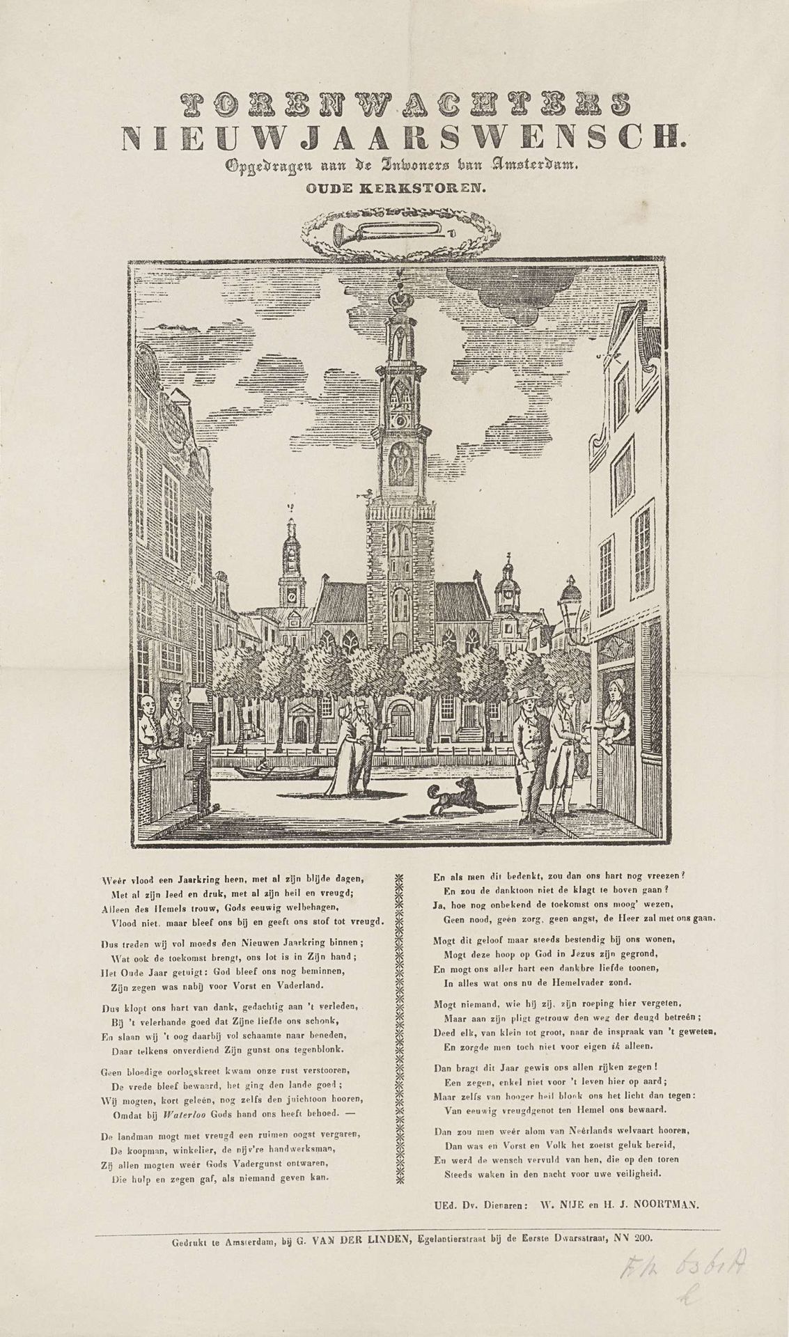 Nieuwjaarswens van de torenwachters van de Oude Kerk te Amsterdam, ca. 1840-1870 by Anonymous