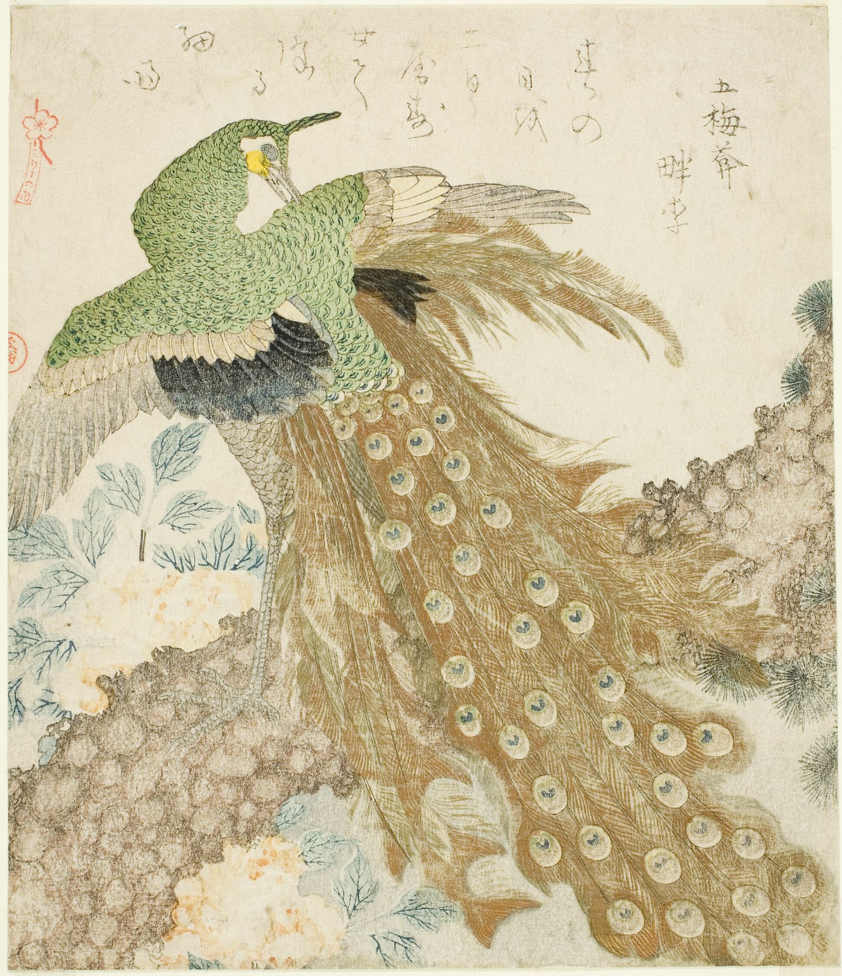 Peacock, Pine Tree, and Peonies, from the series "A Set of Three Petals (San hira no uchi)" by Kubo Shunman