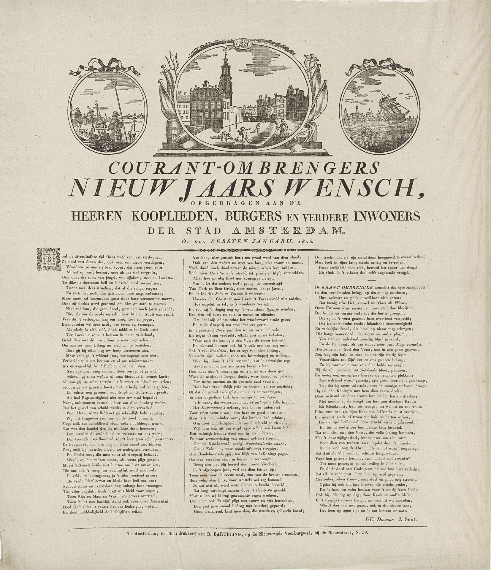 Nieuwjaarswens van de Amsterdamse courantombrengers voor het jaar 1825 by Anonymous