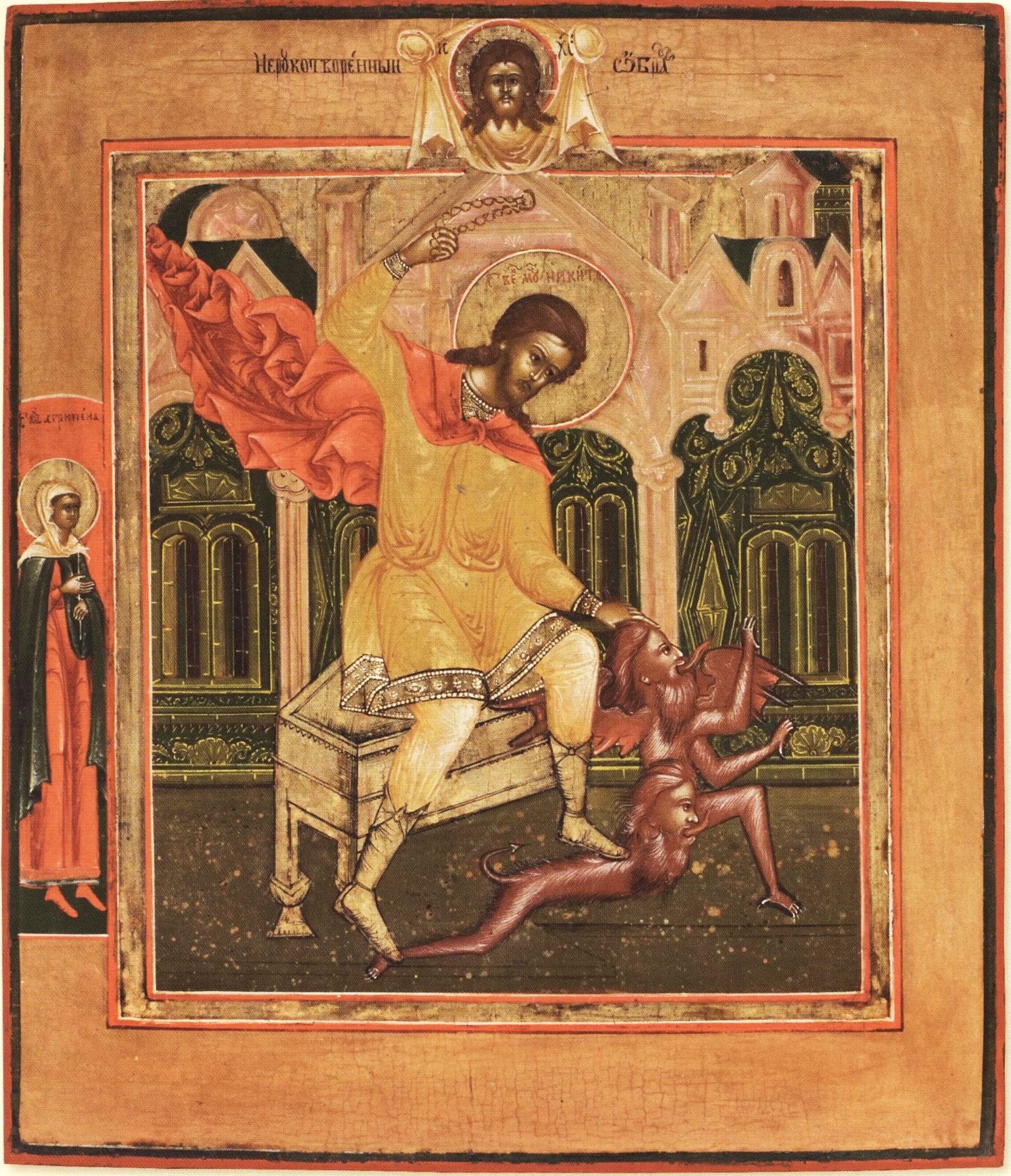Saint Nikita slaying the demon by Orthodox Icons