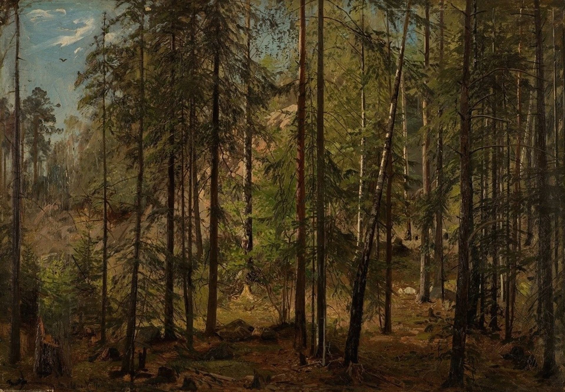 Fra Ostøen by Amaldus Nielsen