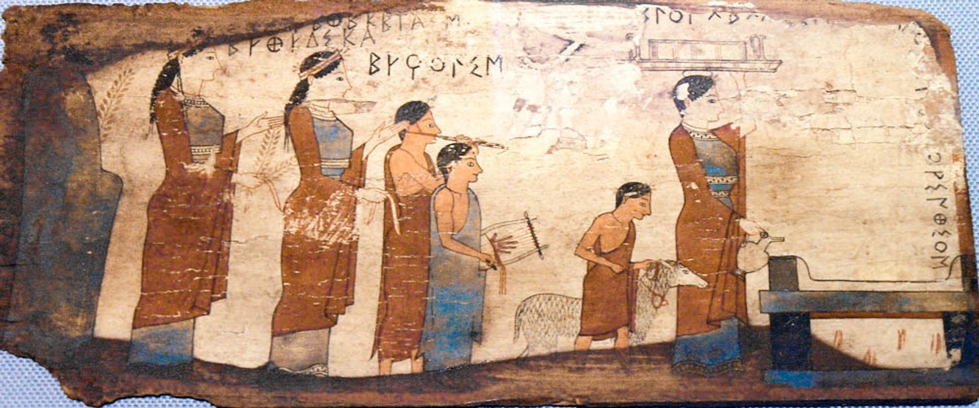 Pitsa Panel, Corinthia, Greece by Ancient Greek Painting and Sculpture