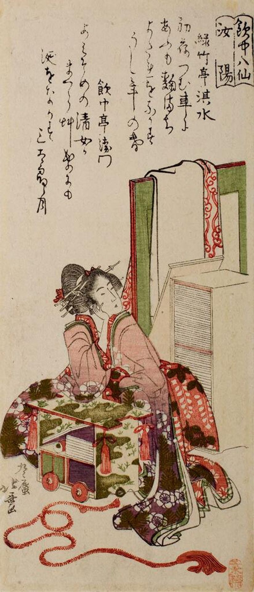 Woman Leading on a Small Wheeled Writing Table (Fuguruma) / Ruyang, from the series Eight Drinking Immortals (Inchu Hassen), with poems by Ryokuchikutei Kisui and InchÅ«tei Iyakado by Katsushika Hokusai