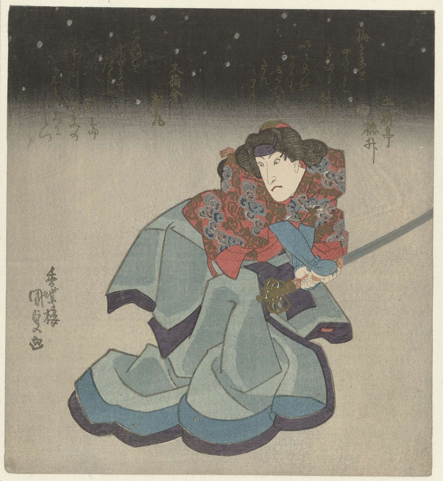 Vrouw met zwaard tijdens de nacht by Utagawa Kunisada