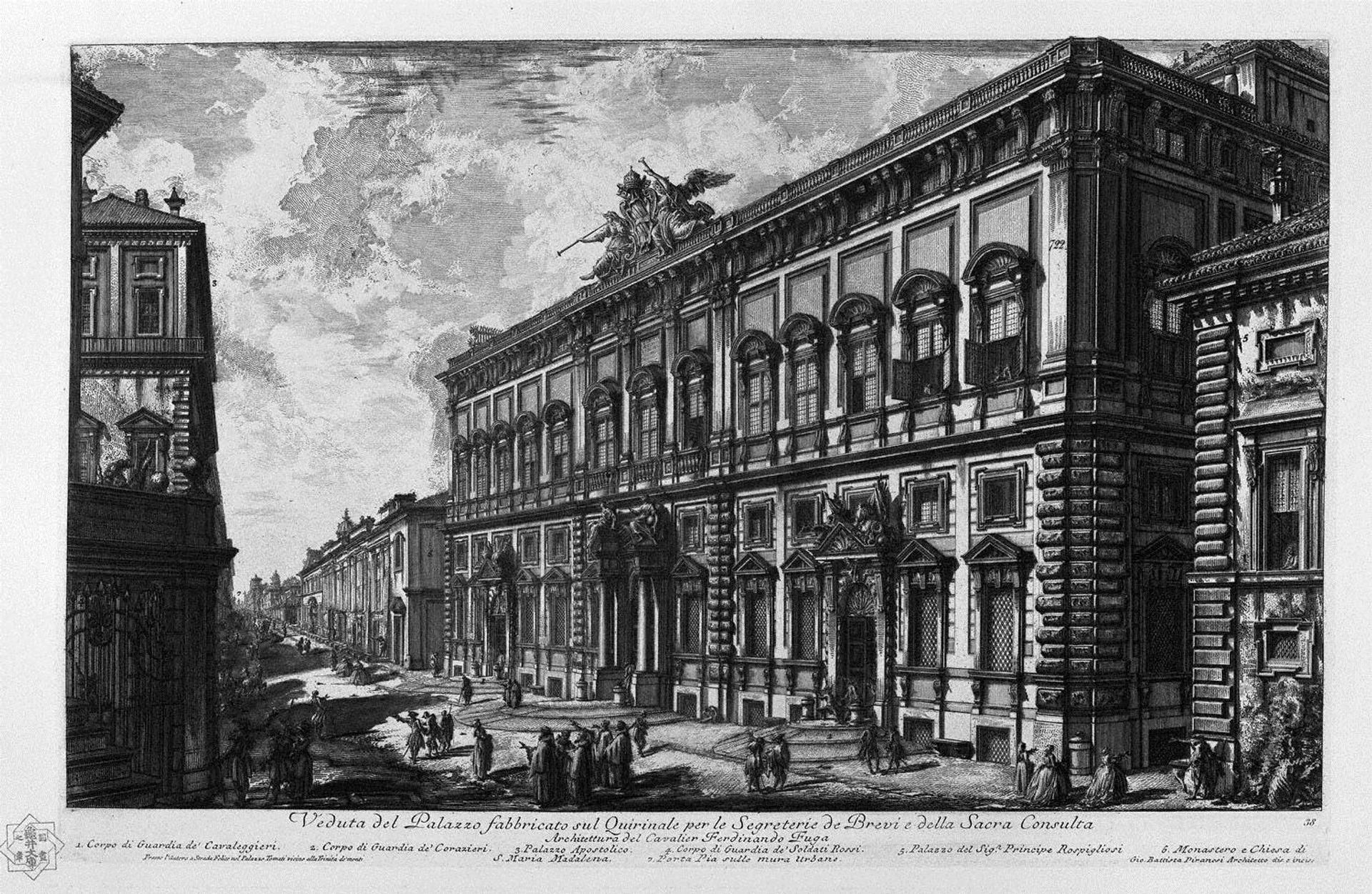 View of the Farnese Palace by Giovanni Battista Piranesi