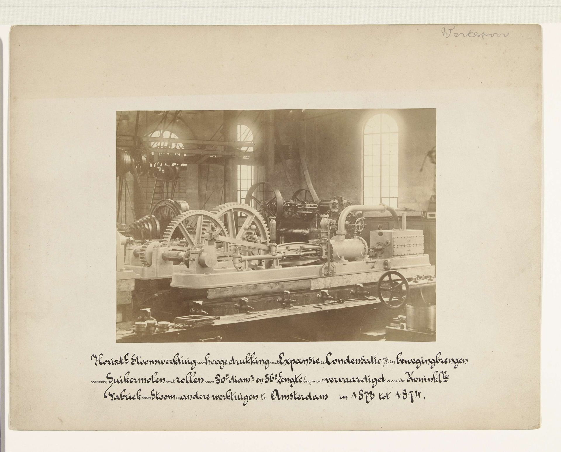 Stoommachine, gebouwd door de Koninklijke Fabriek van Stoom en andere werktuigen te Amsterdam by Pieter Oosterhuis