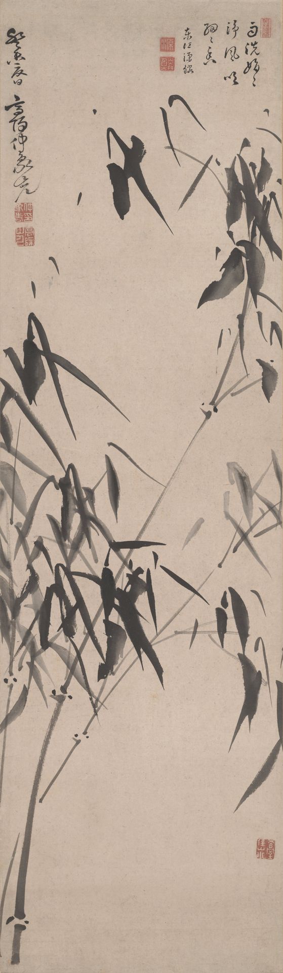 Bamboo in the Wind by Nakayama Kōyō