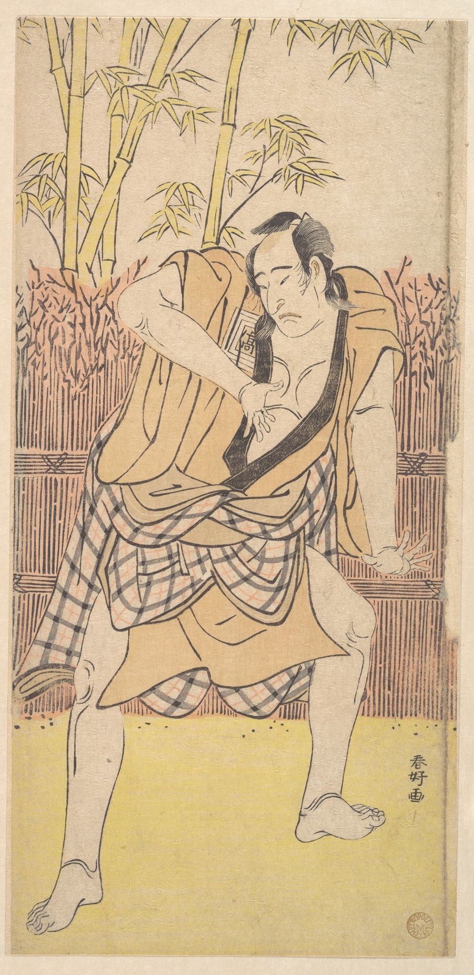 The Second Ichikawa Komazo as a Man standing in a Dramatic Attitude by Katsukawa Shunkō