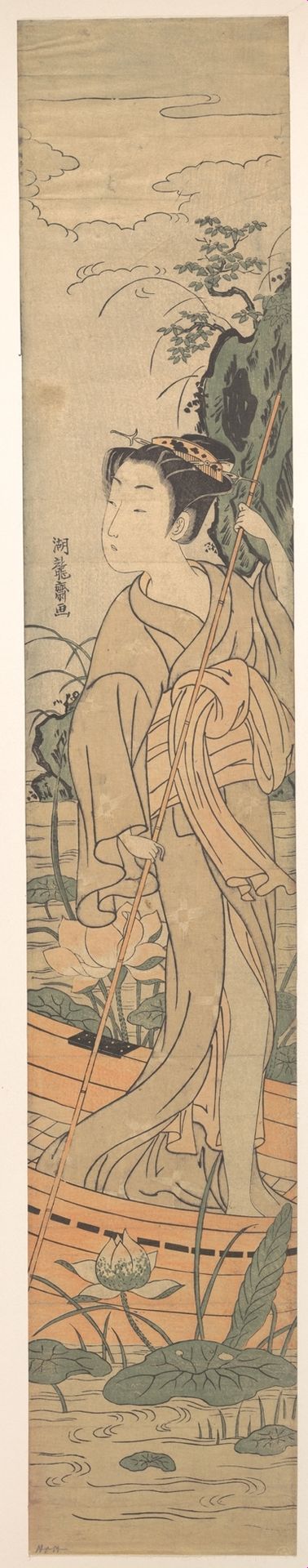 Young Woman Poling Herself in a Boat among Pond Lilies by Isoda Koryūsai