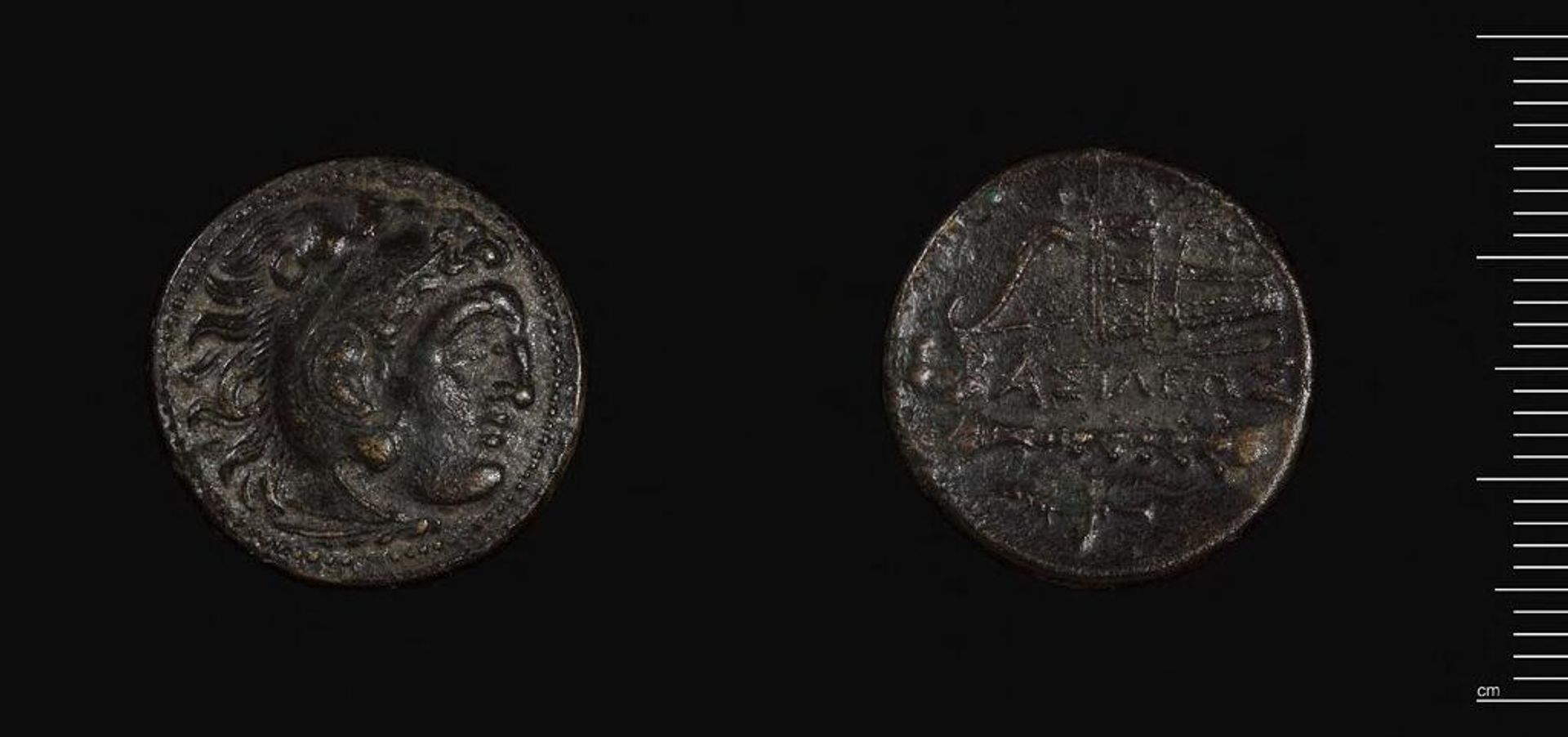 Coin of Alexander the Great, Western Asia Minor by Alexander III, the Great