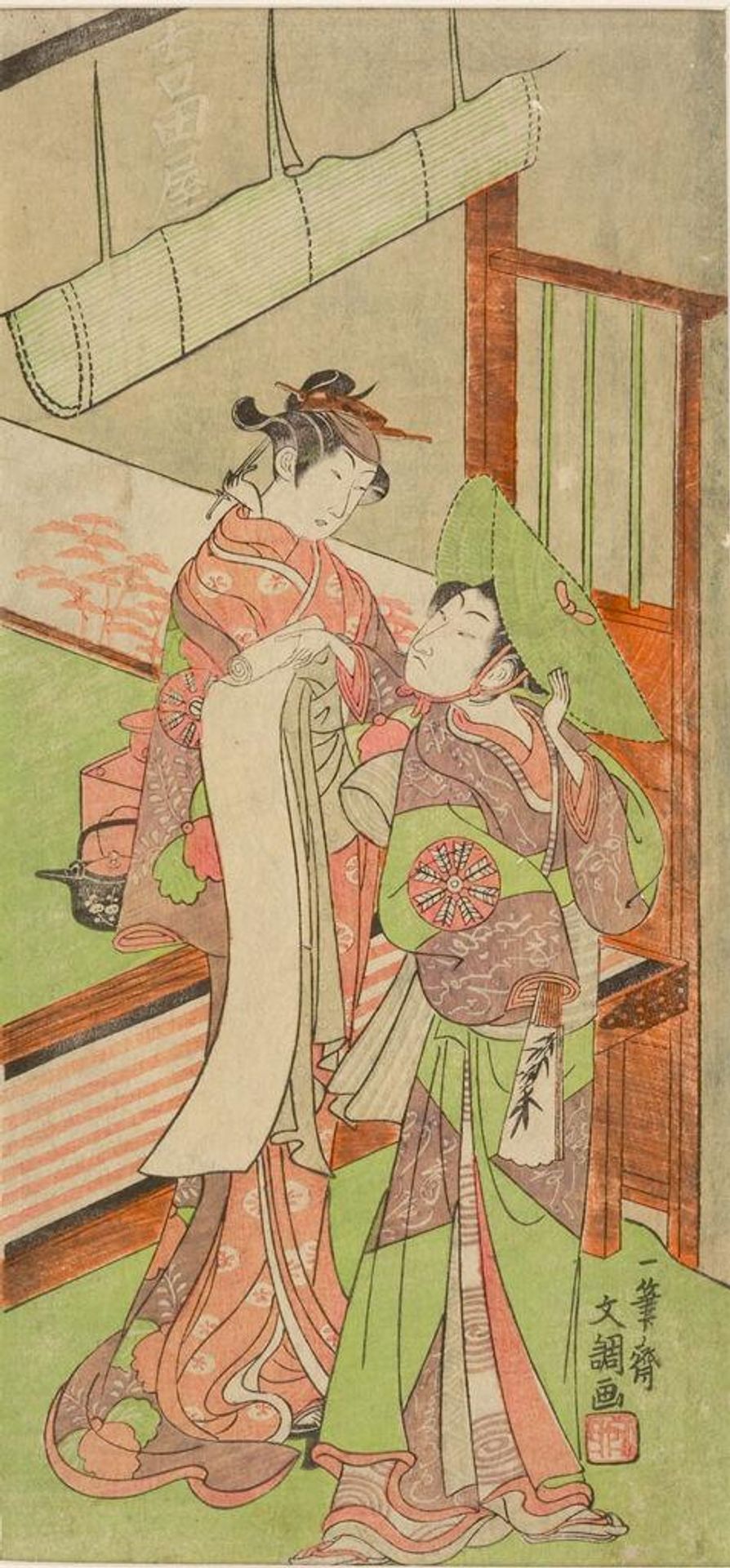 Actor Nakamura TOMIJIRO IN TWO ROLES by Ippitsusai Bunchō  一筆齊文調
