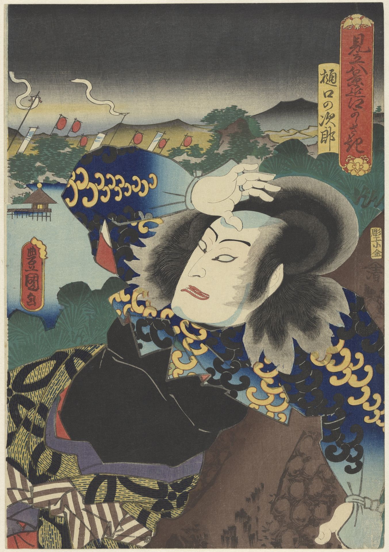 ['Boatsman Matsuemon in pine', 'Representations of the Eight Views'] by Utagawa Kunisada
