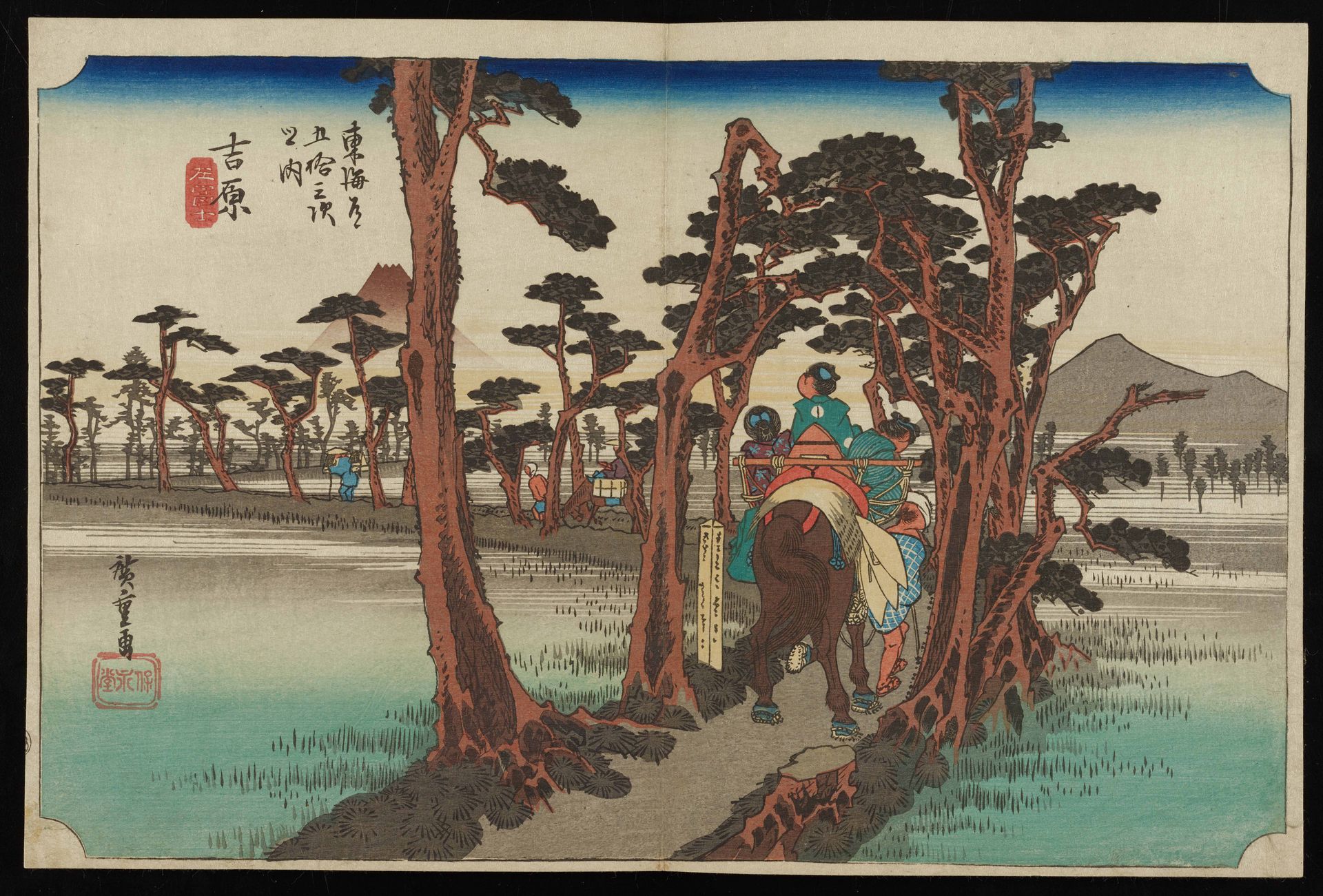 Yoshiwara--Fuji from the Left by Utagawa Hiroshige