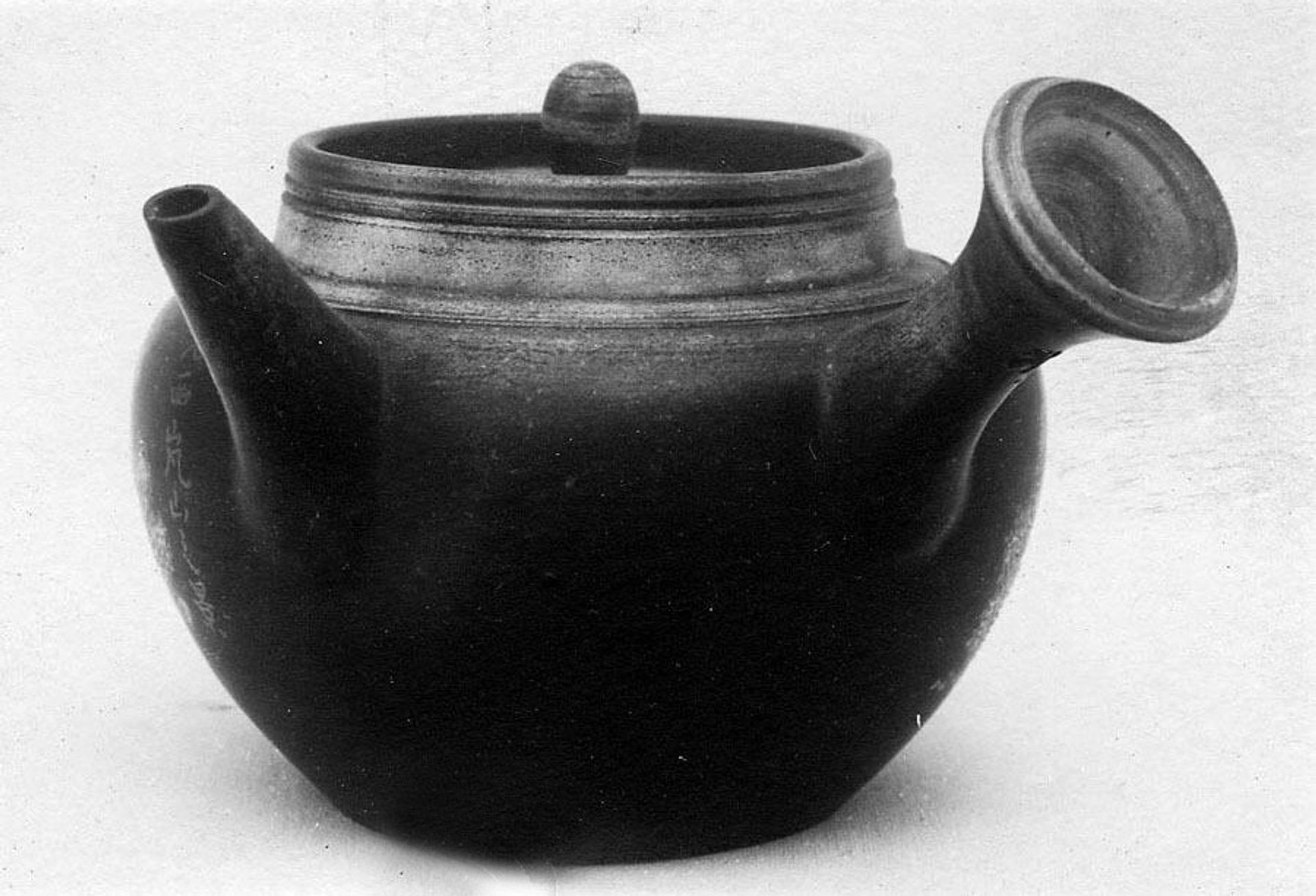 Teapot by Rantei