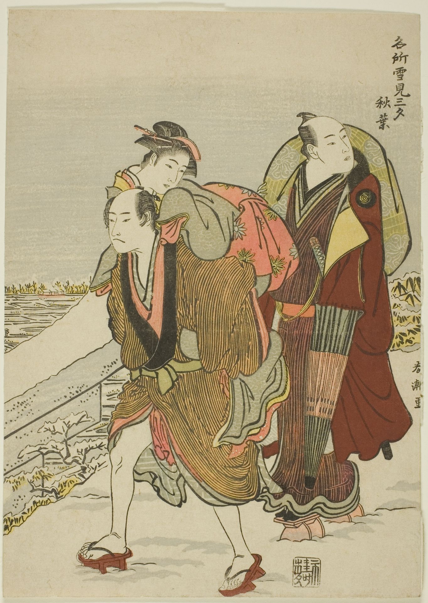 Akiba, from the series "Three Evenings at Spots Famous for Snow Viewing (Meisho yukimi sanseki)" by Katsukawa Shunchō