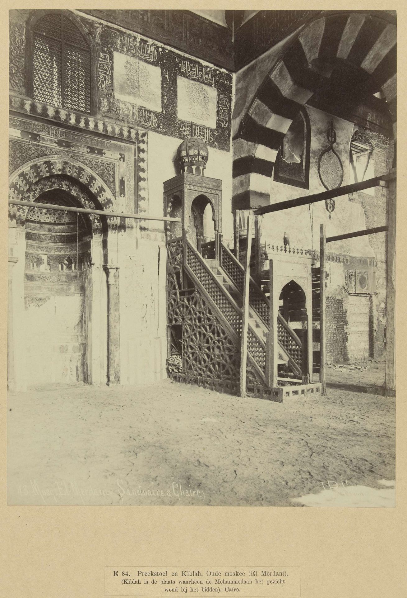 Minbar in de moskee van Amir al-Maridani, Caïro by Jean Pascal Sébah