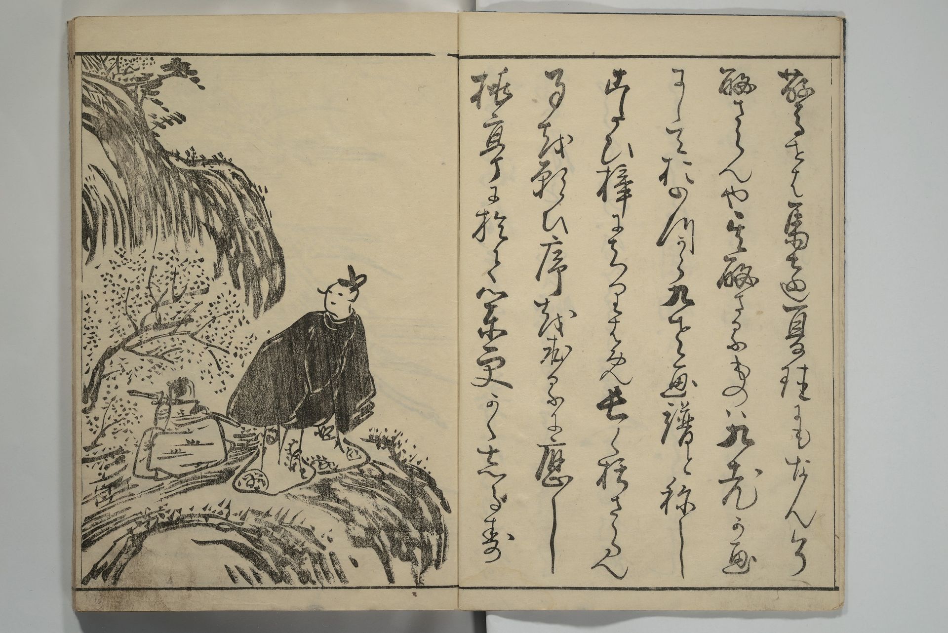 Kyūrō (Baitei) Picture Album (Kyūrō gafu 九老画譜) by Ki Baitei 紀梅亭