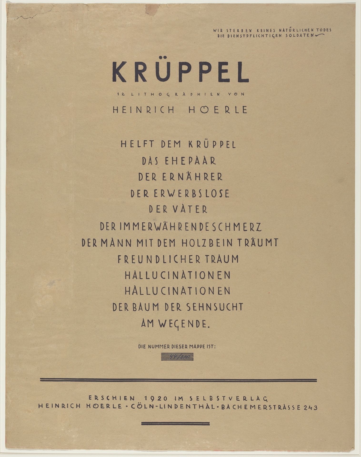 Krüppel (Cripples) by Heinrich Hoerle