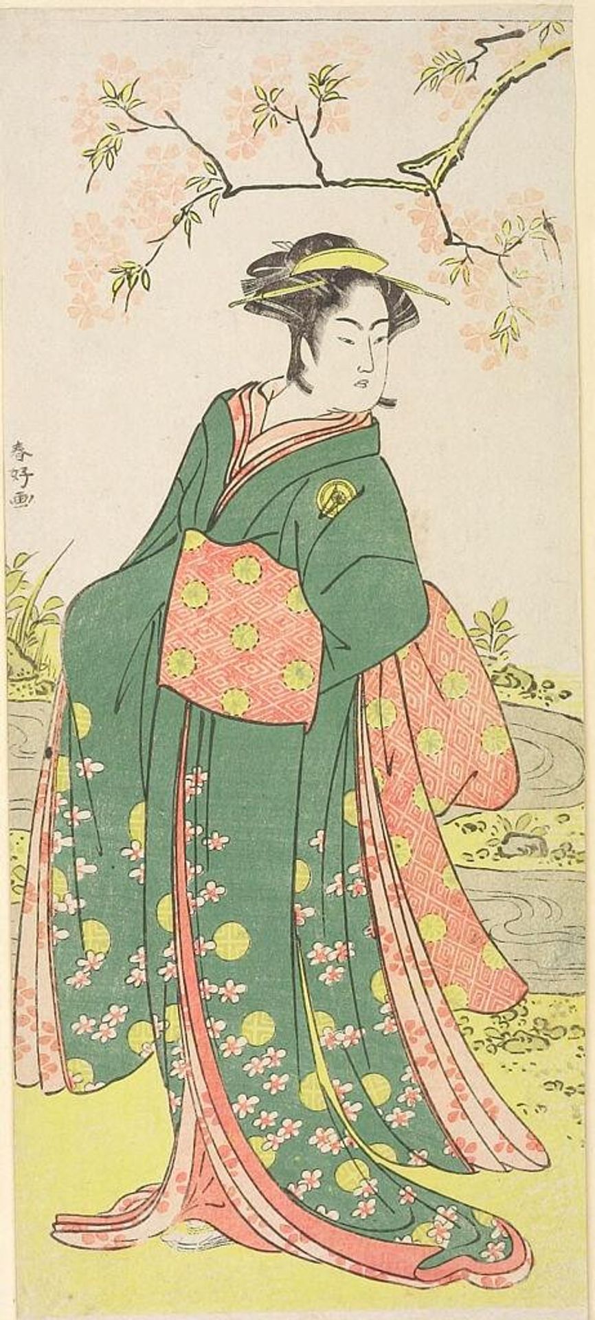 Actor TAMAZAWA SAIJIRO AS A WOMAN by Katsukawa ShunkÅ