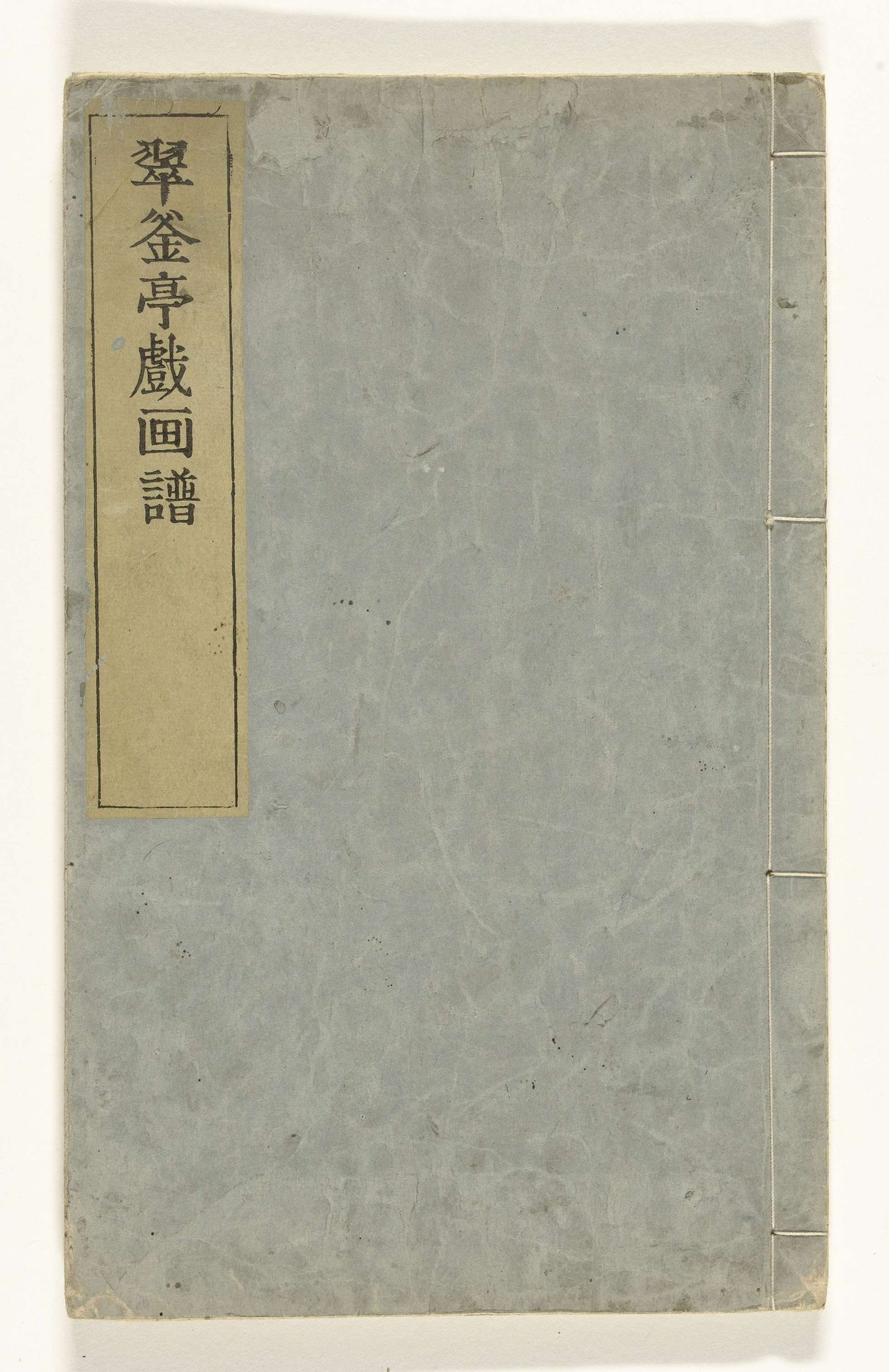 Album met humoristische afbeelingen door Sufutei by Kunitaka Suifutei