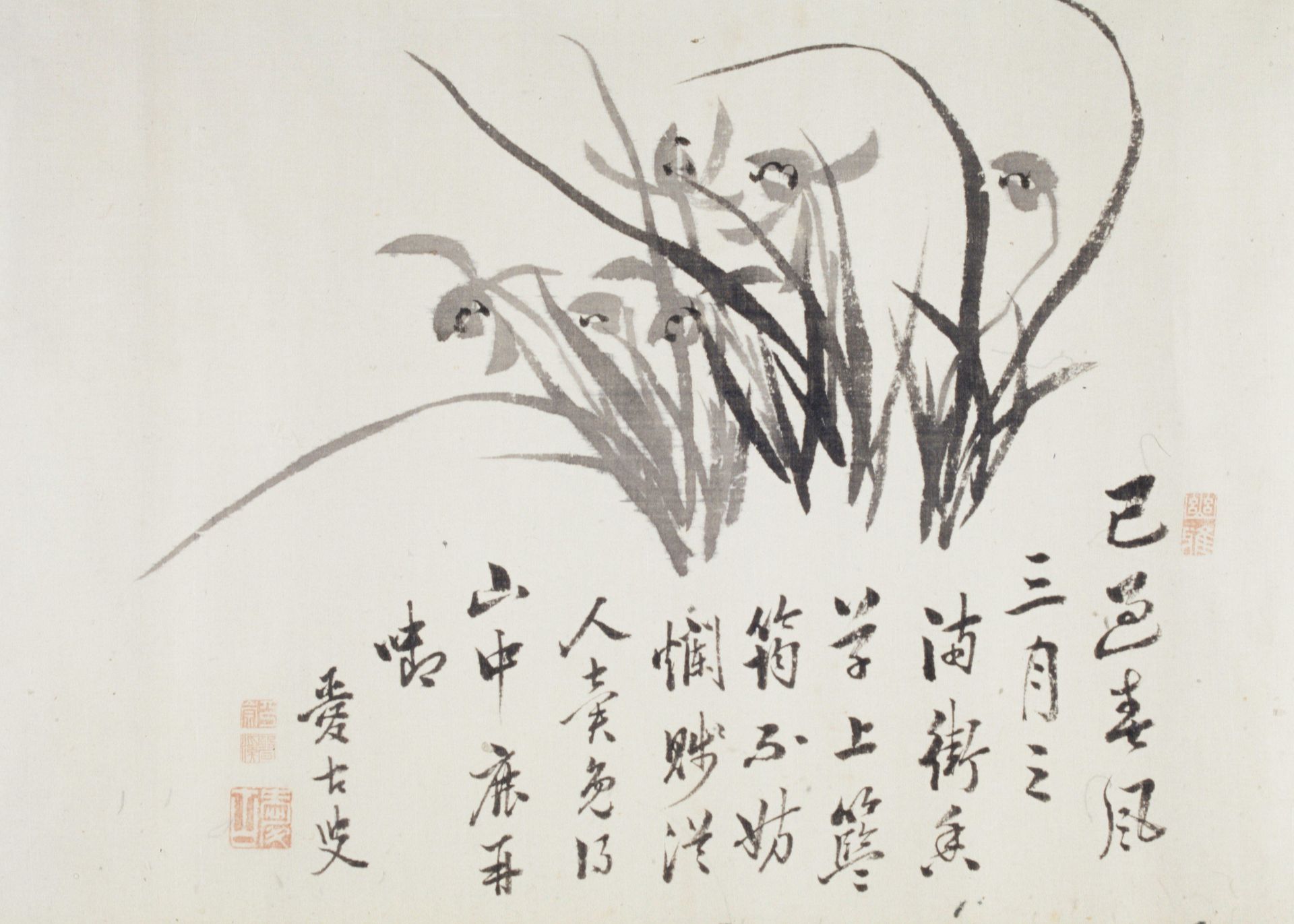 Orchids by Ōtsuki Bankei