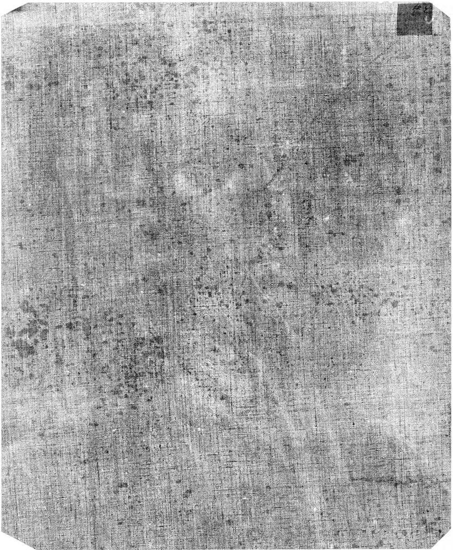 X-radiograph(s) of "Edmund Quincy" by Artist of original: (?) Attributed to John Smibert