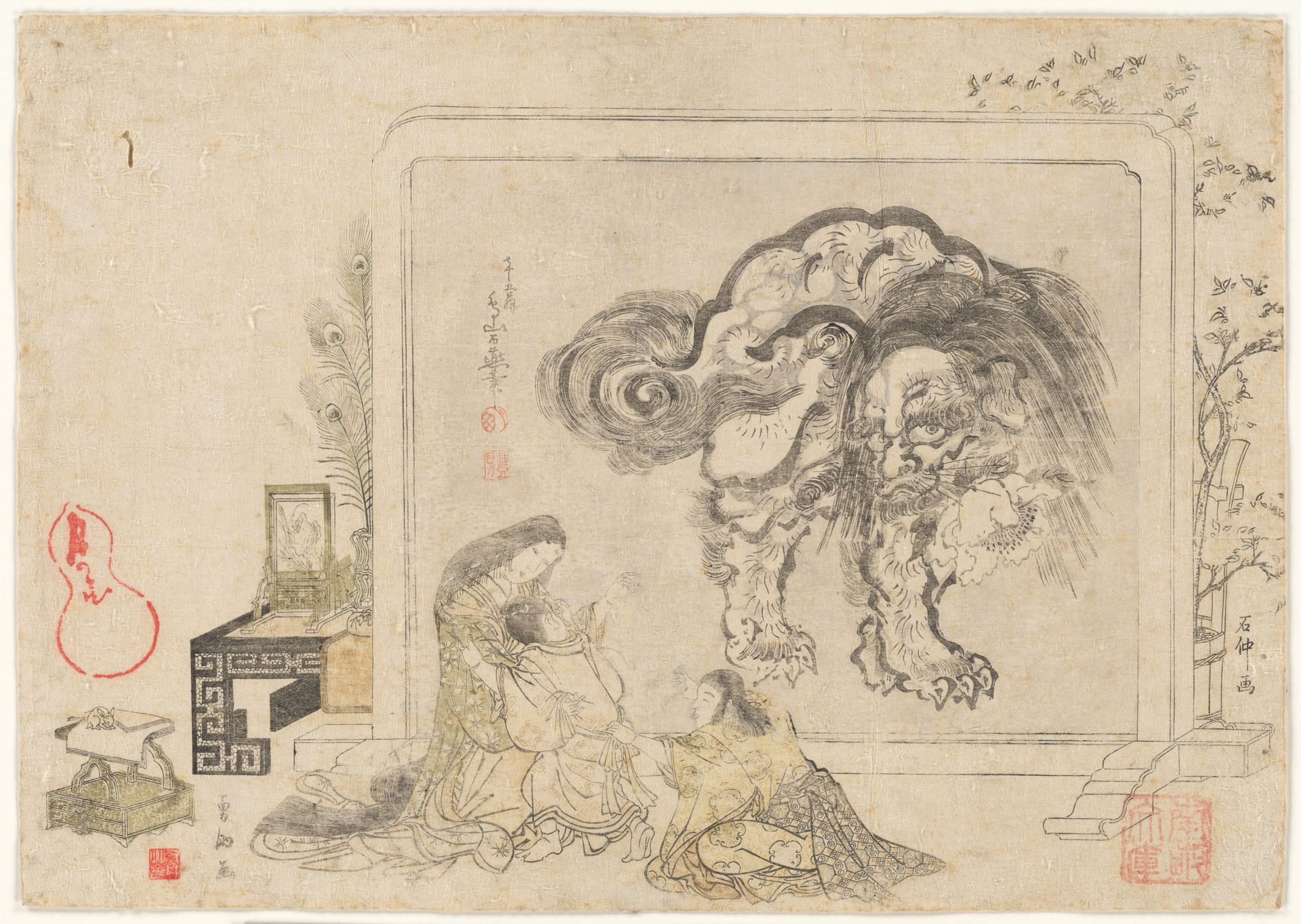 Mother and her Children in Front of a Freestanding Screen of a Chinese Lion by Kitagawa Utamaro
